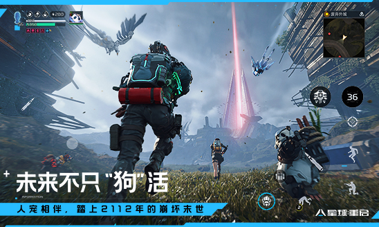 4399云游戏